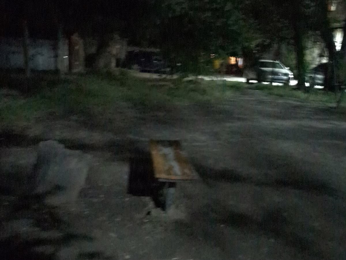 Ακατέργαστο γάλα